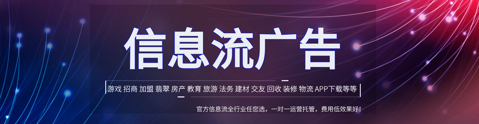 黄梅微信信息流