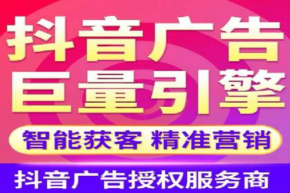 百度推广案例：品牌知名度提升之道